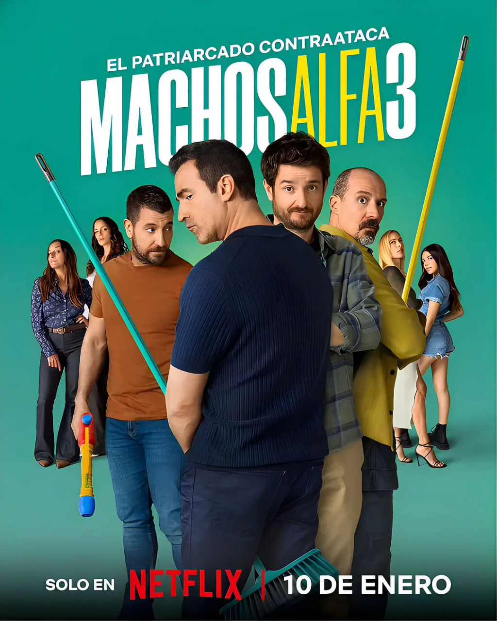 阿尔法男 第三季(全集)